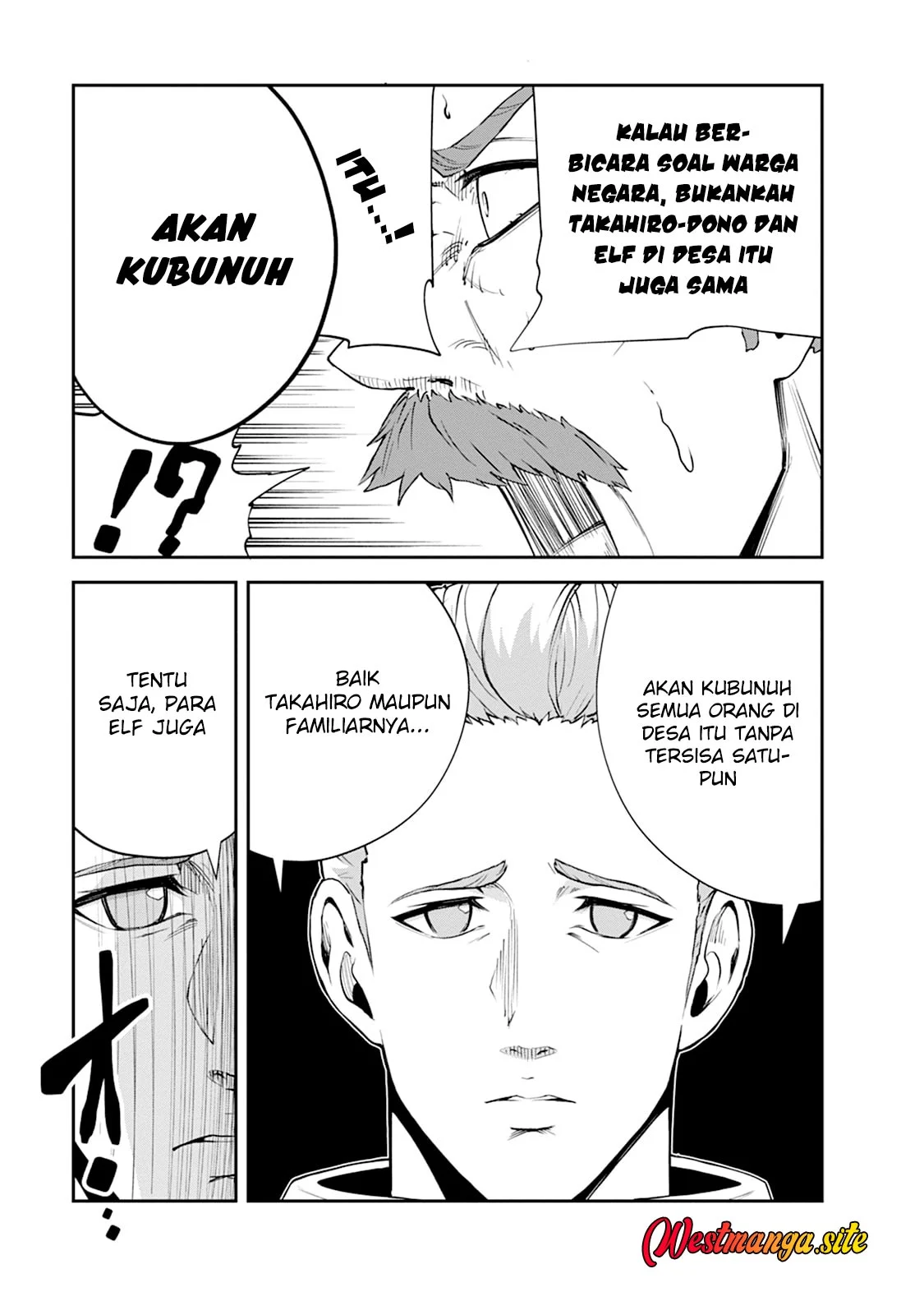 Monster no Goshujin-sama Chapter 104 halaman 12