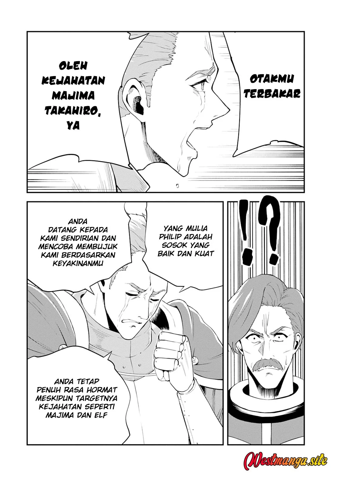 Monster no Goshujin-sama Chapter 104 Gambar 18