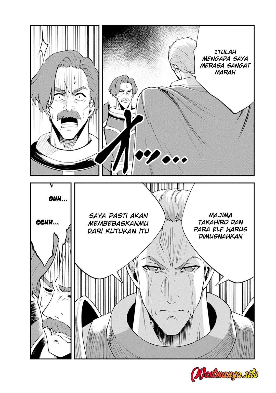 Monster no Goshujin-sama Chapter 104 Gambar 19