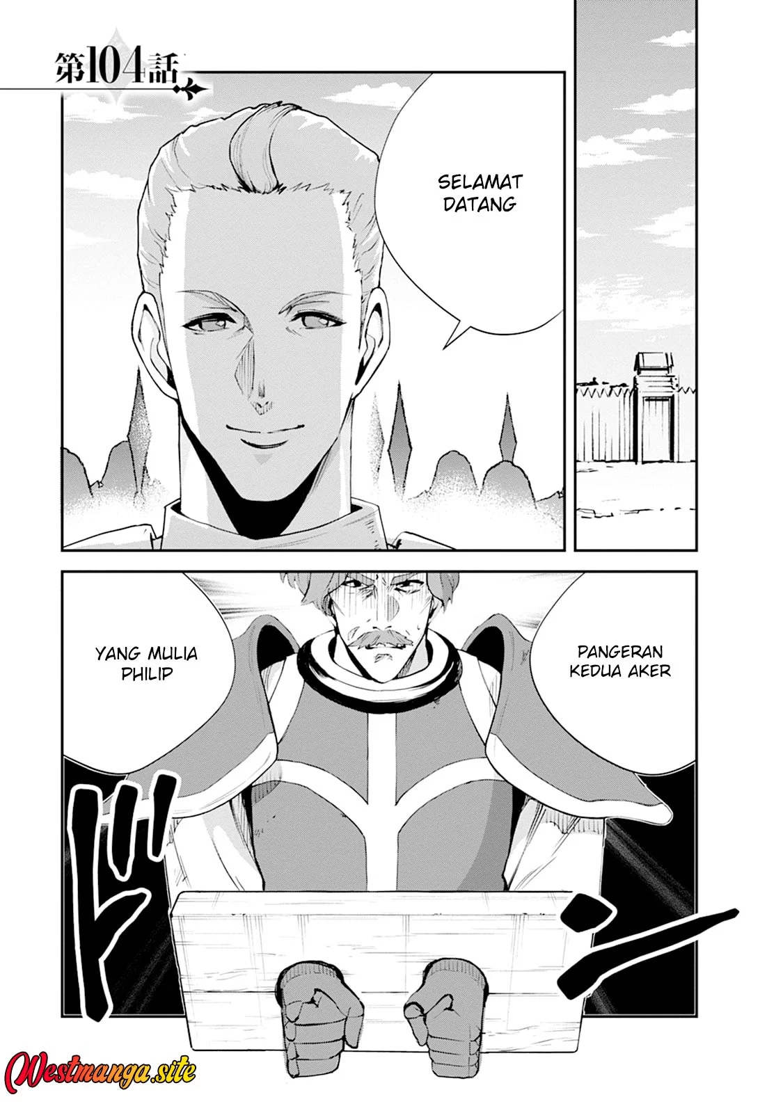 Monster no Goshujin-sama Chapter 104 halaman 3