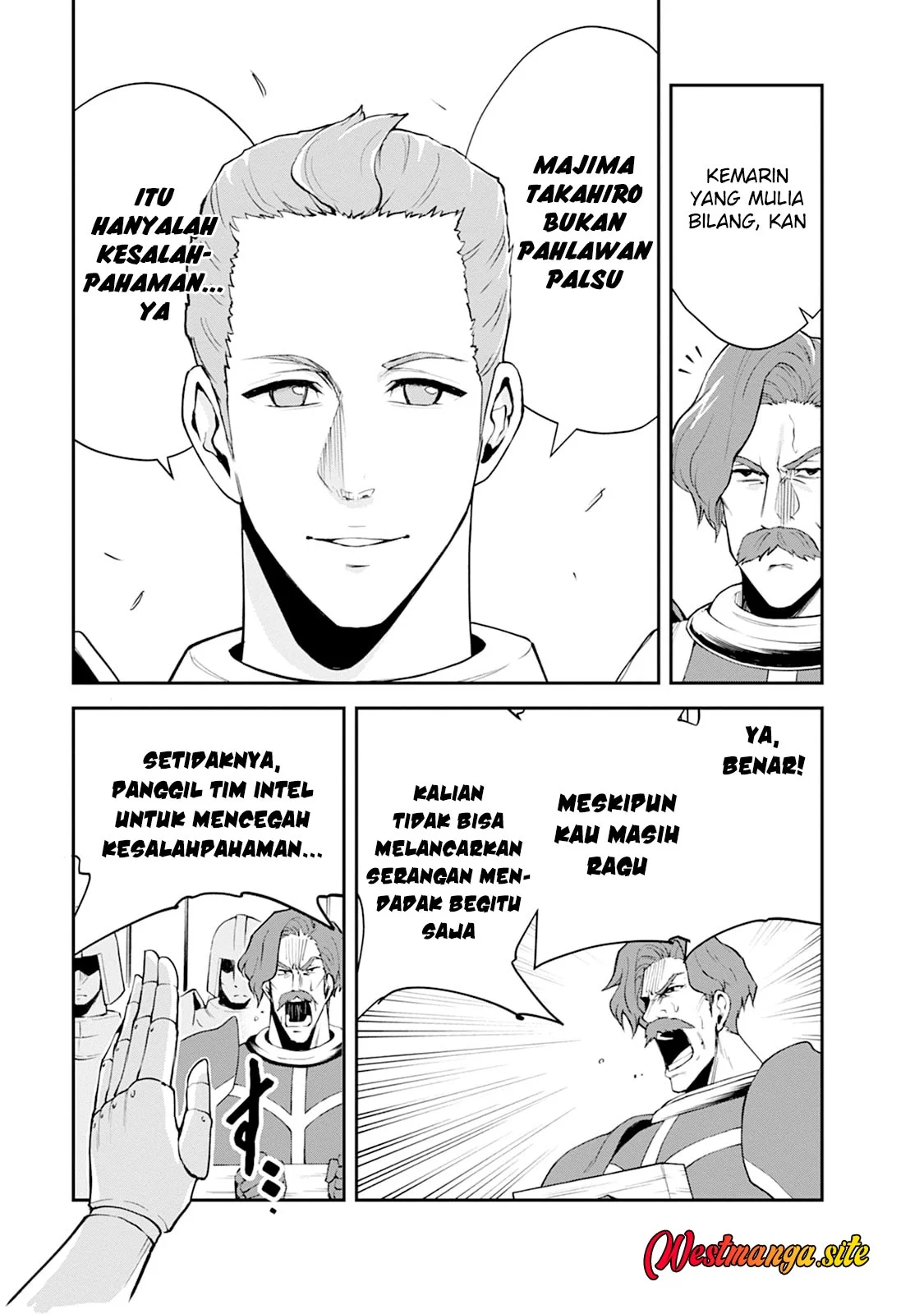 Monster no Goshujin-sama Chapter 104 halaman 6