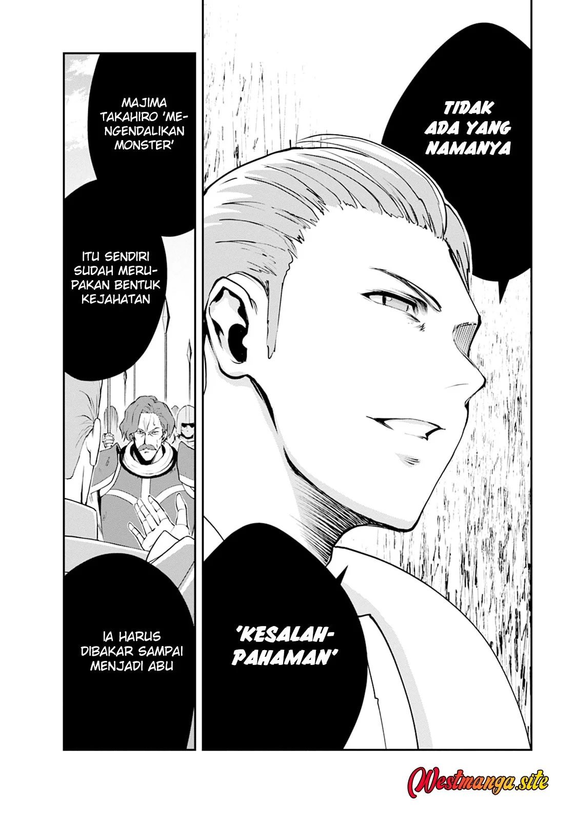 Monster no Goshujin-sama Chapter 104 halaman 7