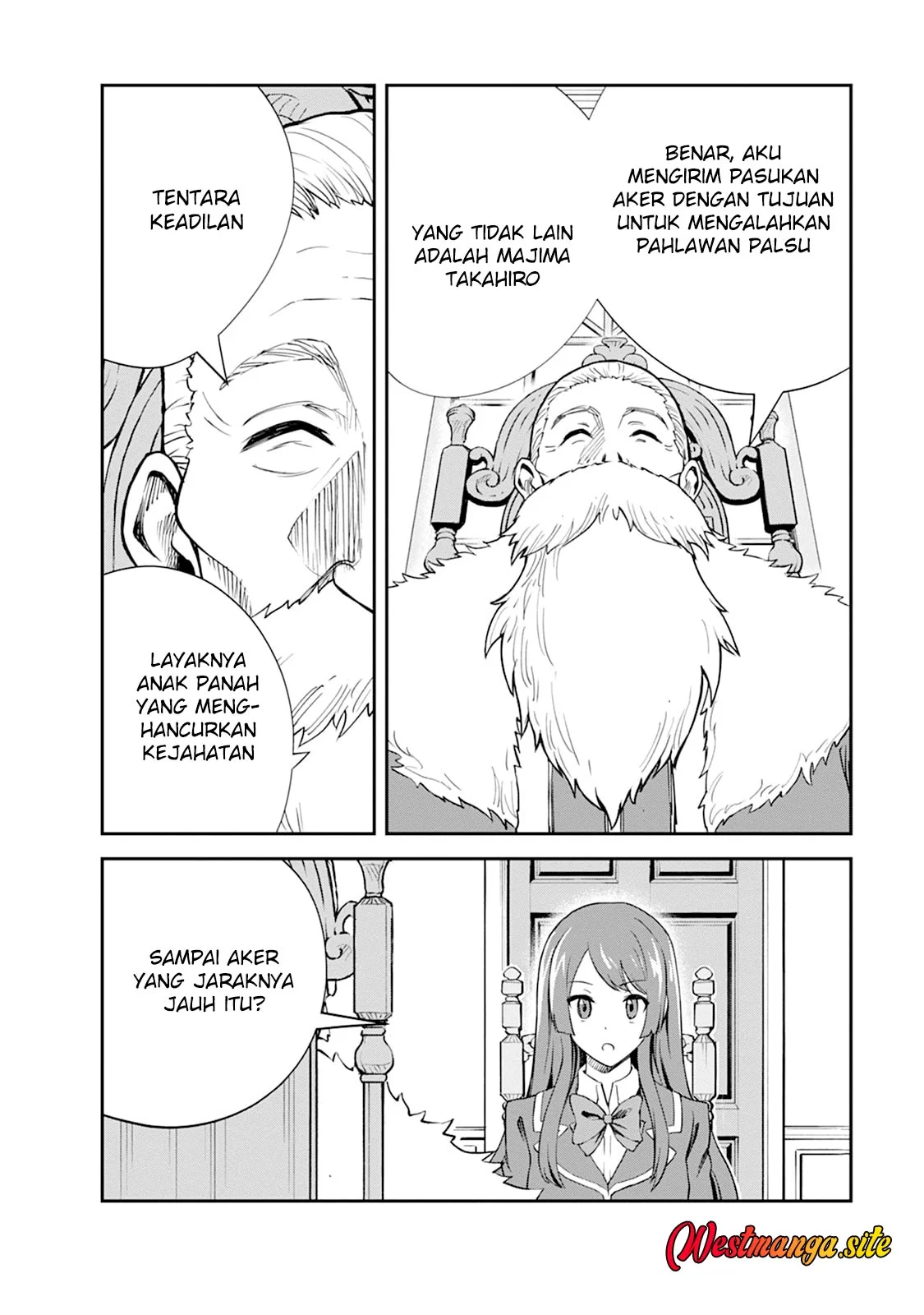 Monster no Goshujin-sama Chapter 105 halaman 13