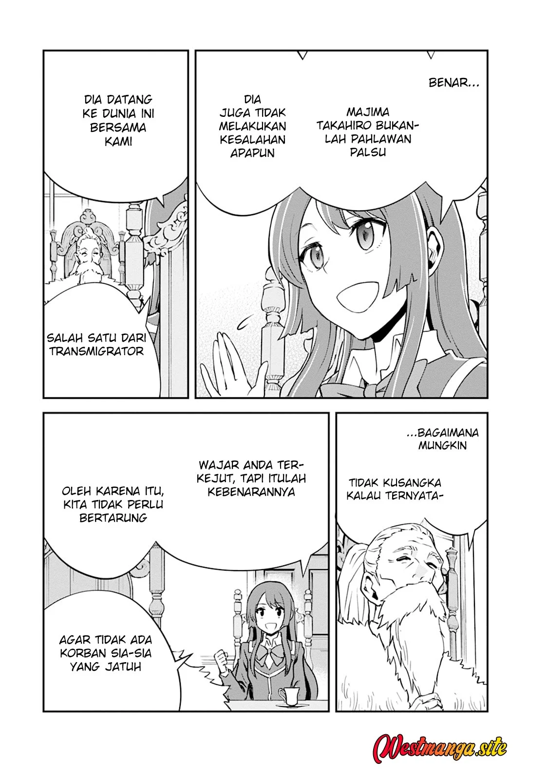 Monster no Goshujin-sama Chapter 105 halaman 18