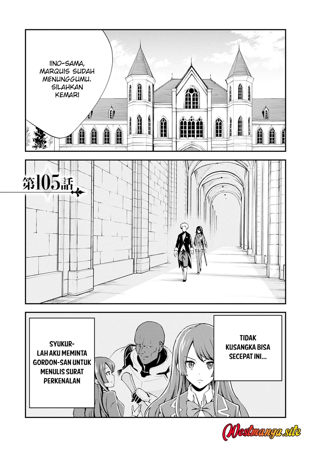 Monster no Goshujin-sama Chapter 105 halaman 3