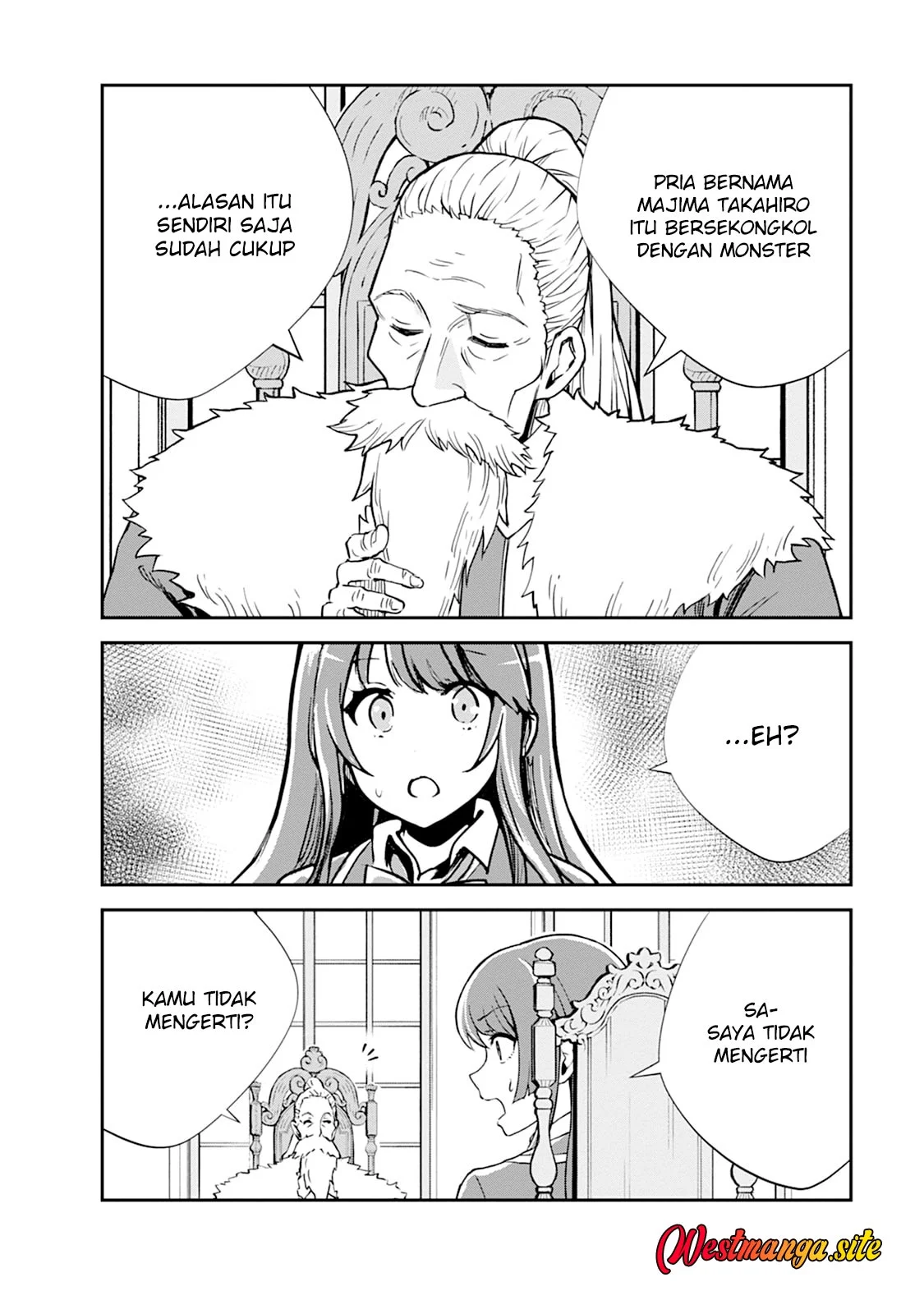Monster no Goshujin-sama Chapter 105 halaman 21