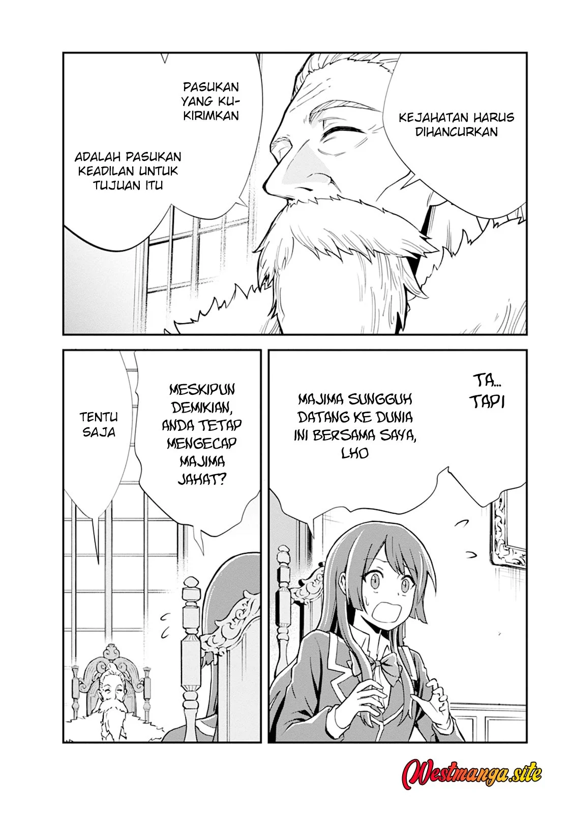Monster no Goshujin-sama Chapter 105 halaman 23