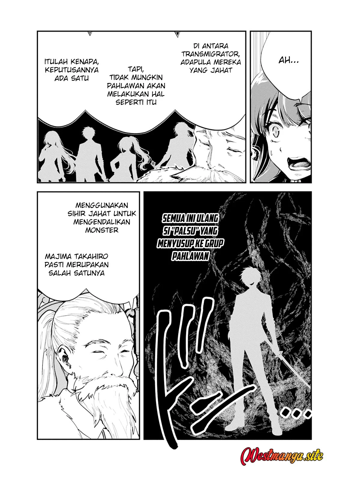 Monster no Goshujin-sama Chapter 105 halaman 27