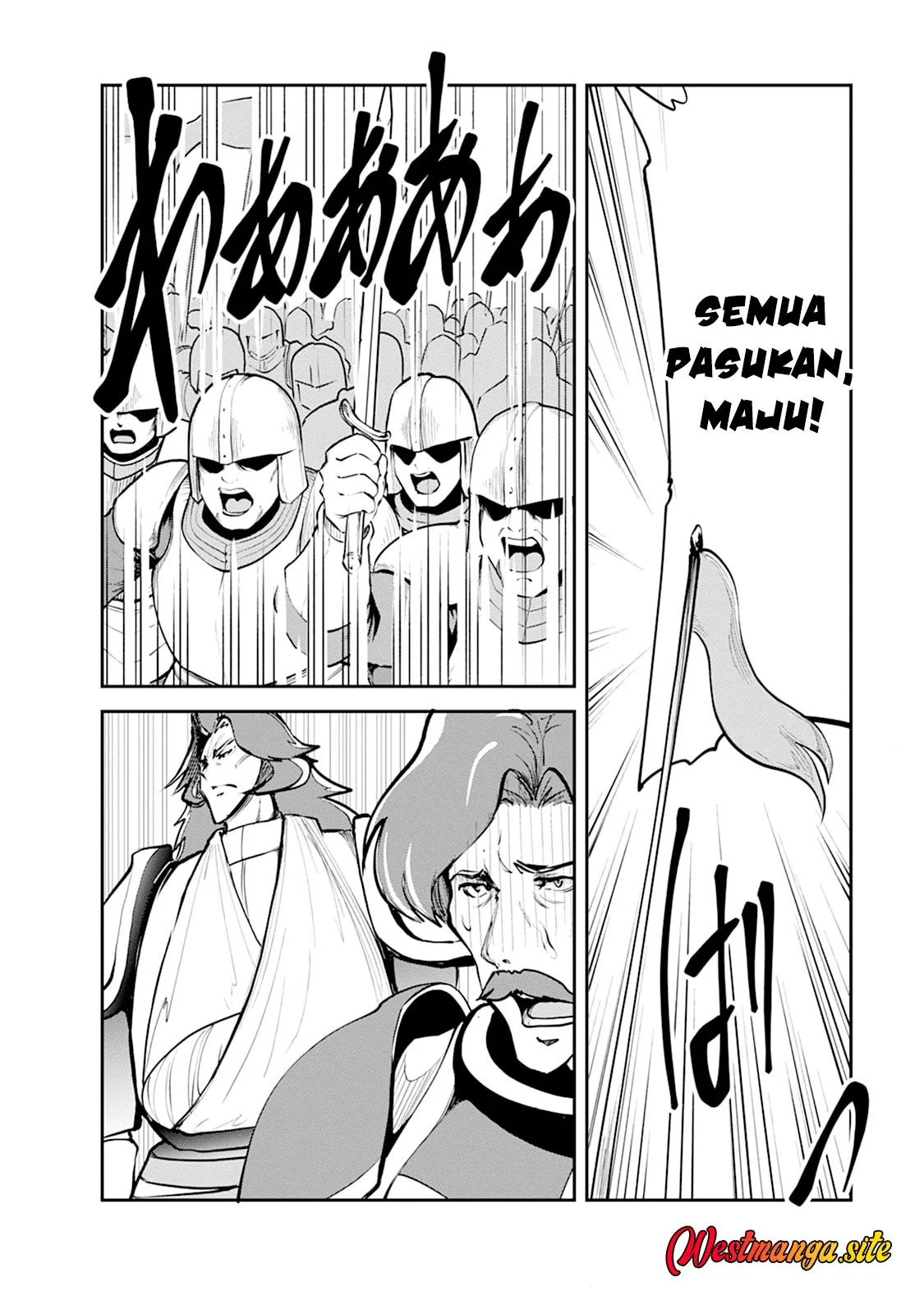 Monster no Goshujin-sama Chapter 105 Gambar 45
