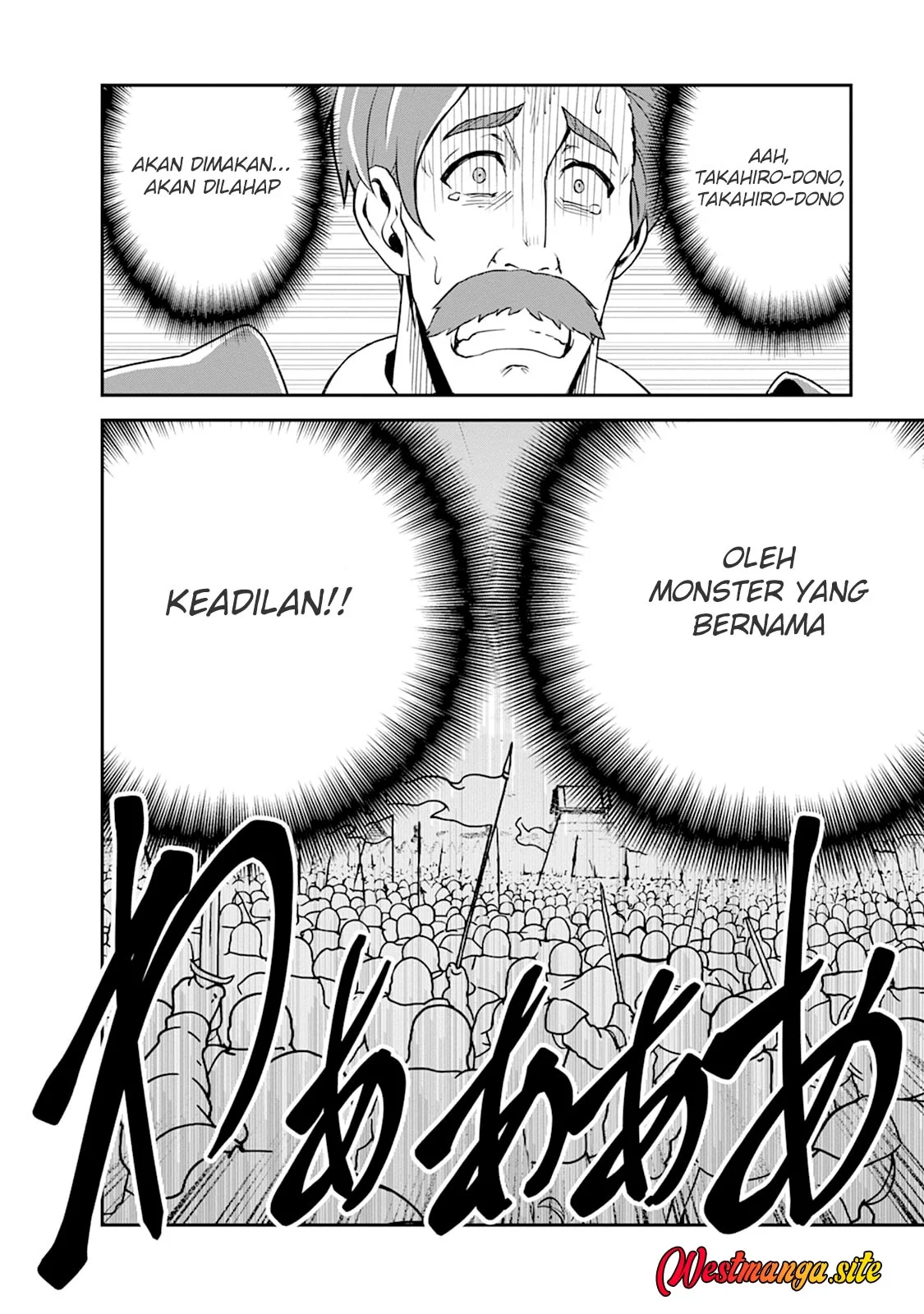 Monster no Goshujin-sama Chapter 105 Gambar 47
