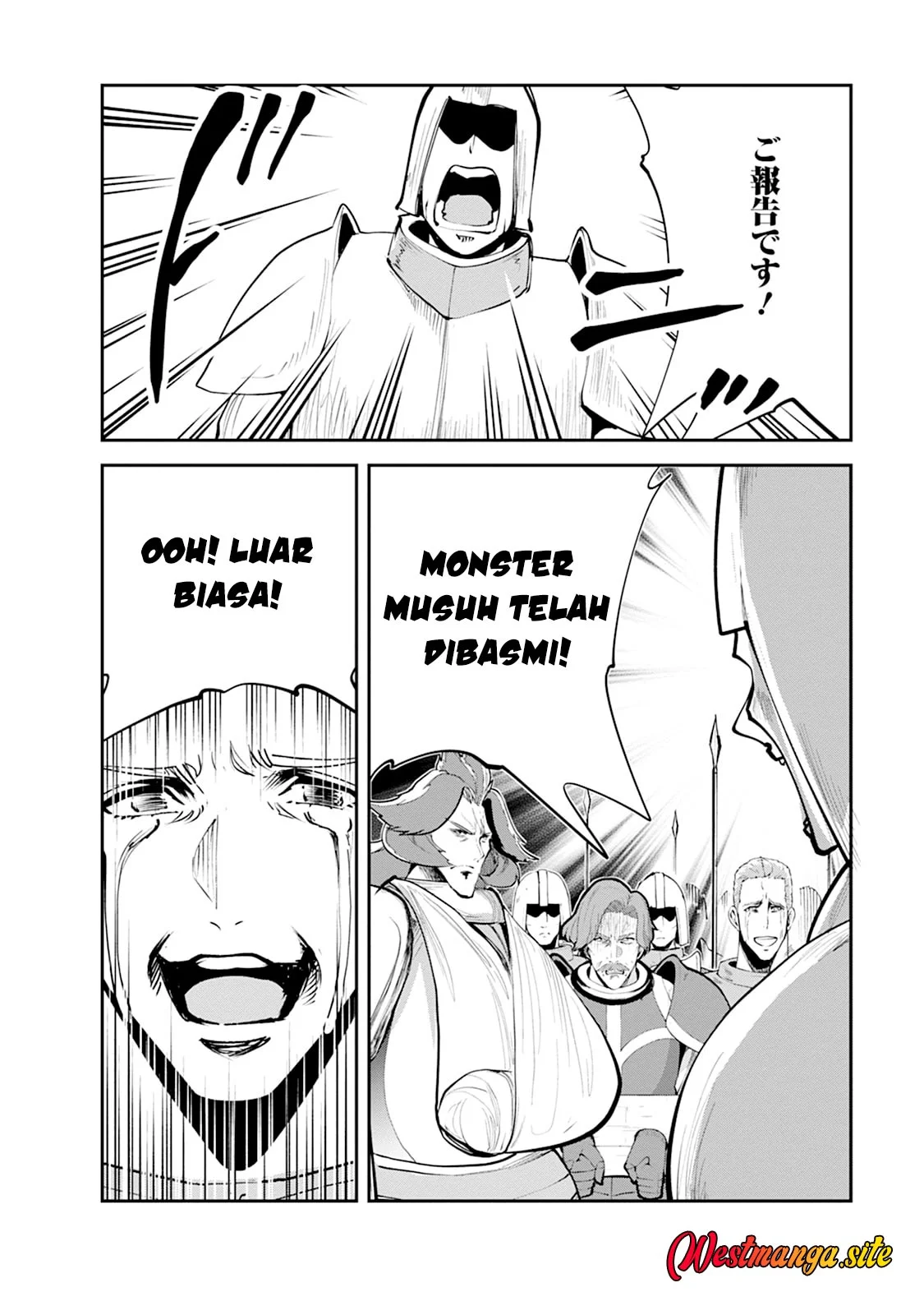 Monster no Goshujin-sama Chapter 105 Gambar 49