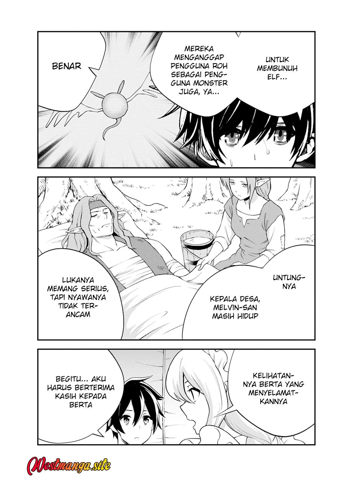 Monster no Goshujin-sama Chapter 106 halaman 15