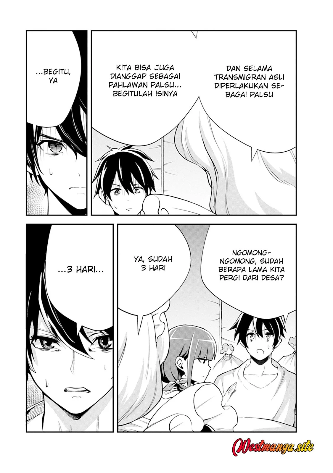 Monster no Goshujin-sama Chapter 106 halaman 18