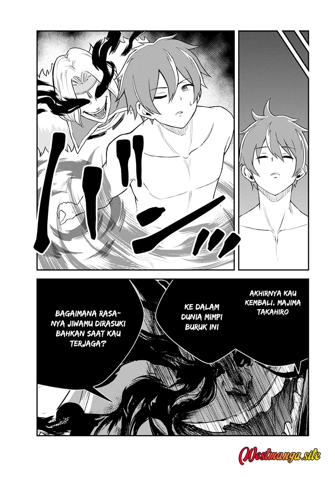 Monster no Goshujin-sama Chapter 106 Gambar 31