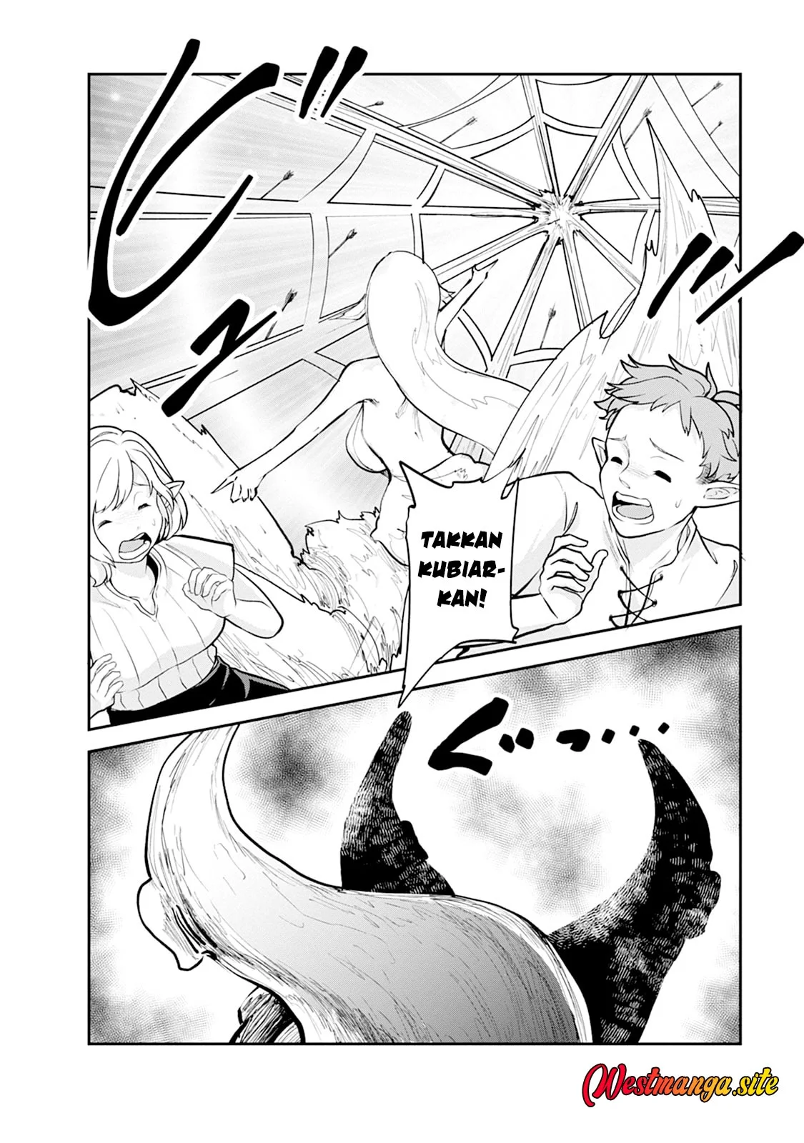 Monster no Goshujin-sama Chapter 107 halaman 13