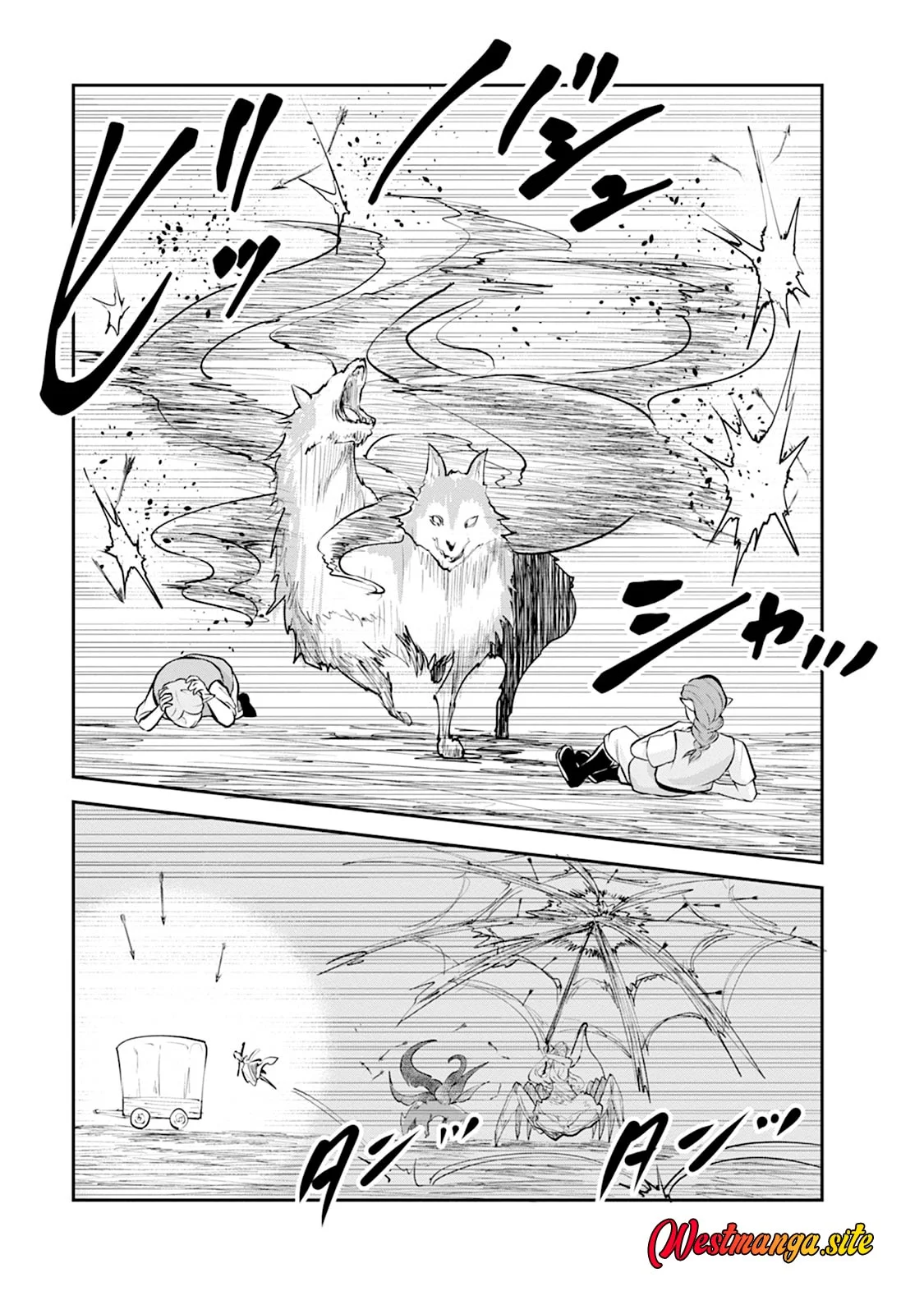 Monster no Goshujin-sama Chapter 107 halaman 14