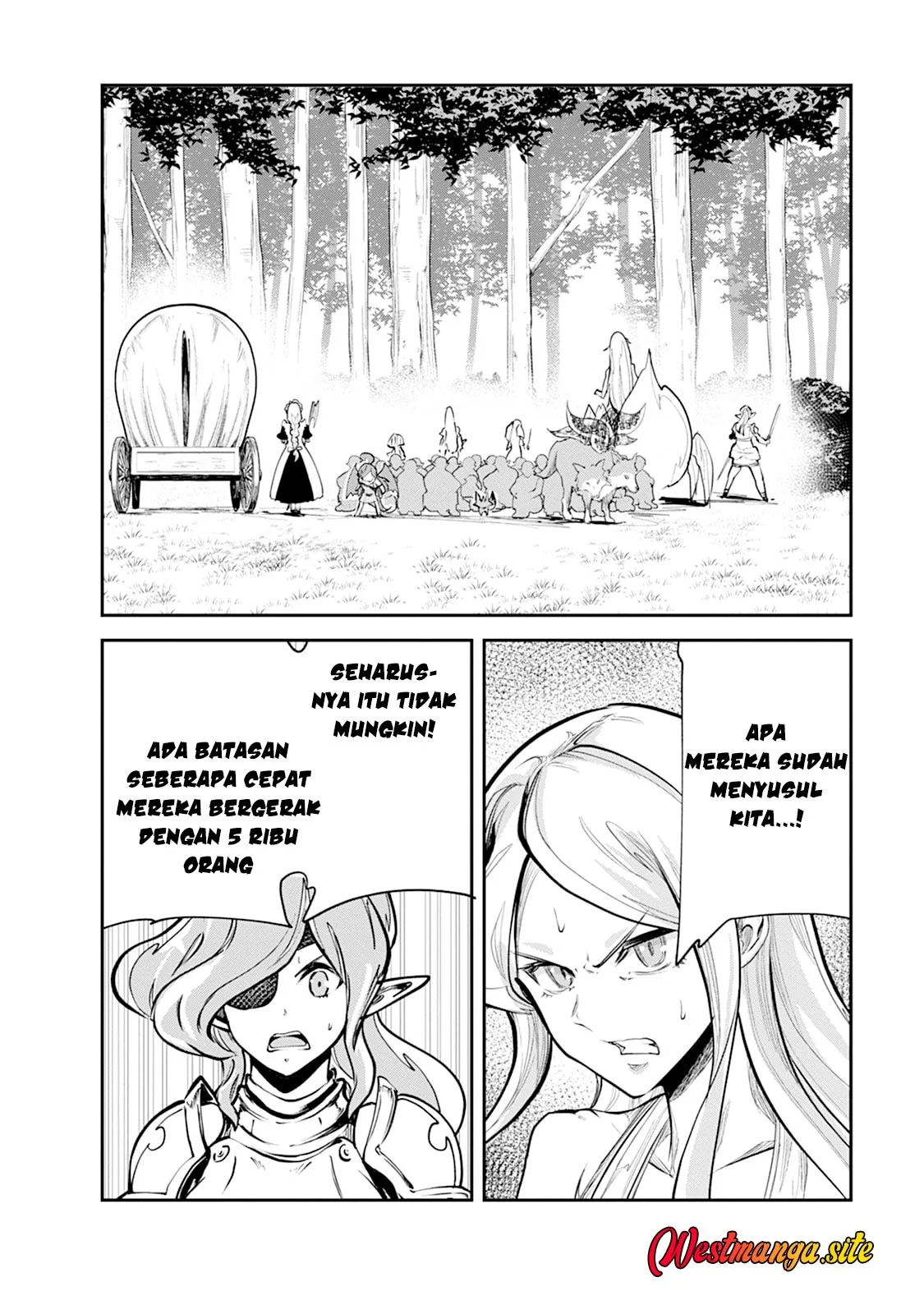 Monster no Goshujin-sama Chapter 107 halaman 17