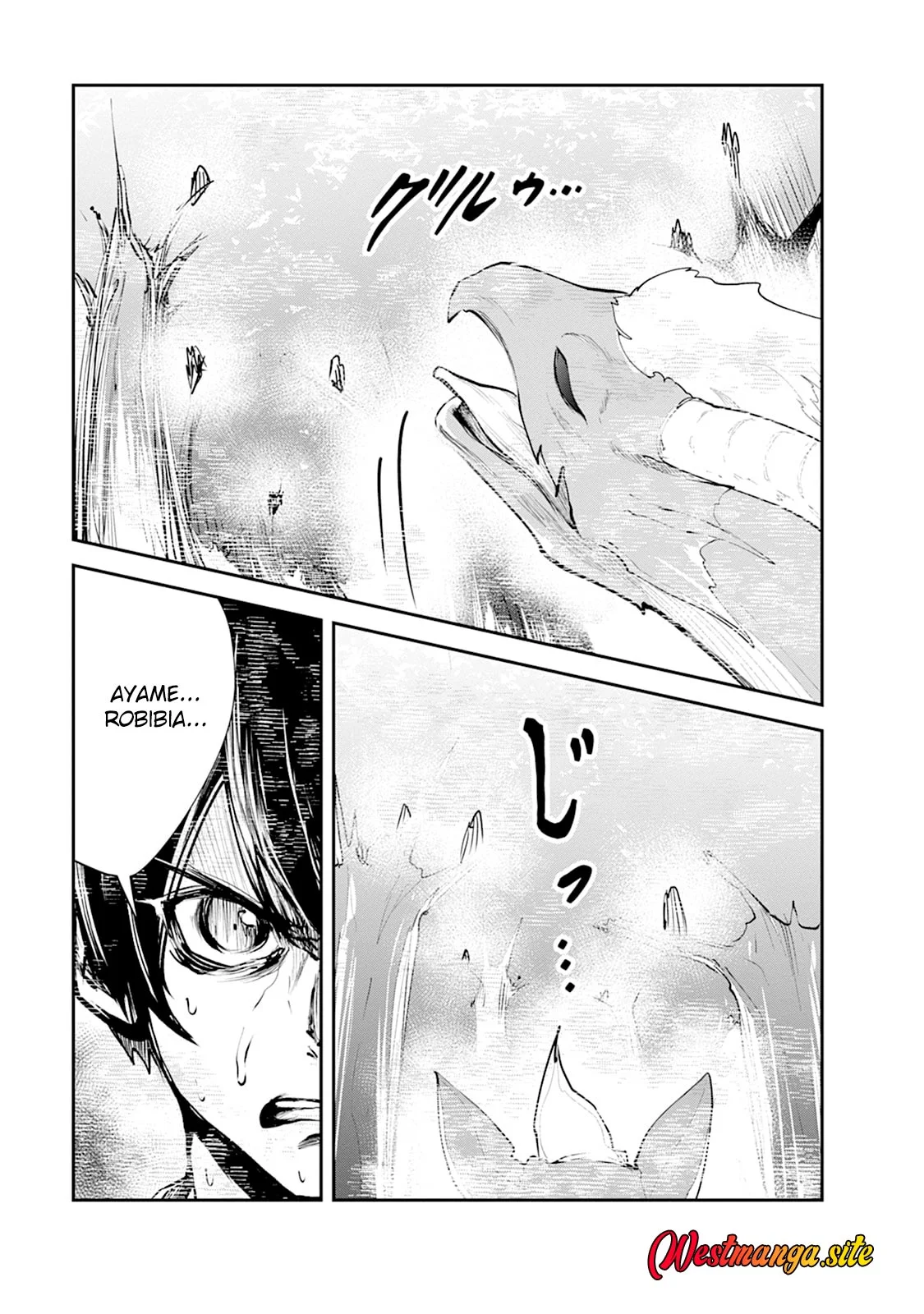 Monster no Goshujin-sama Chapter 107 Gambar 32