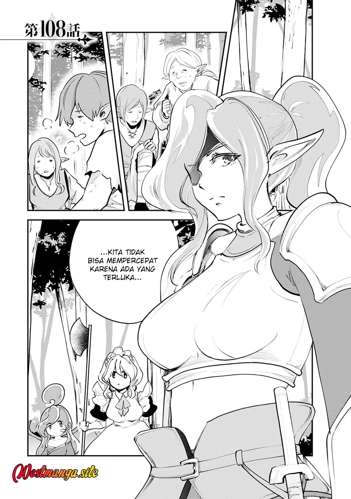 Monster no Goshujin-sama Chapter 108 halaman 3