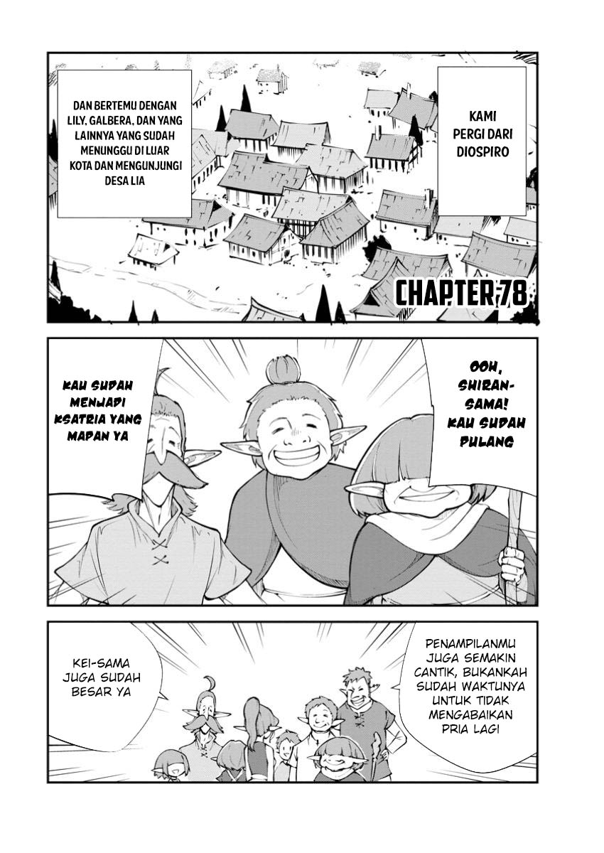 Baca Manga Monster no Goshujin-sama Chapter 78 Gambar 2