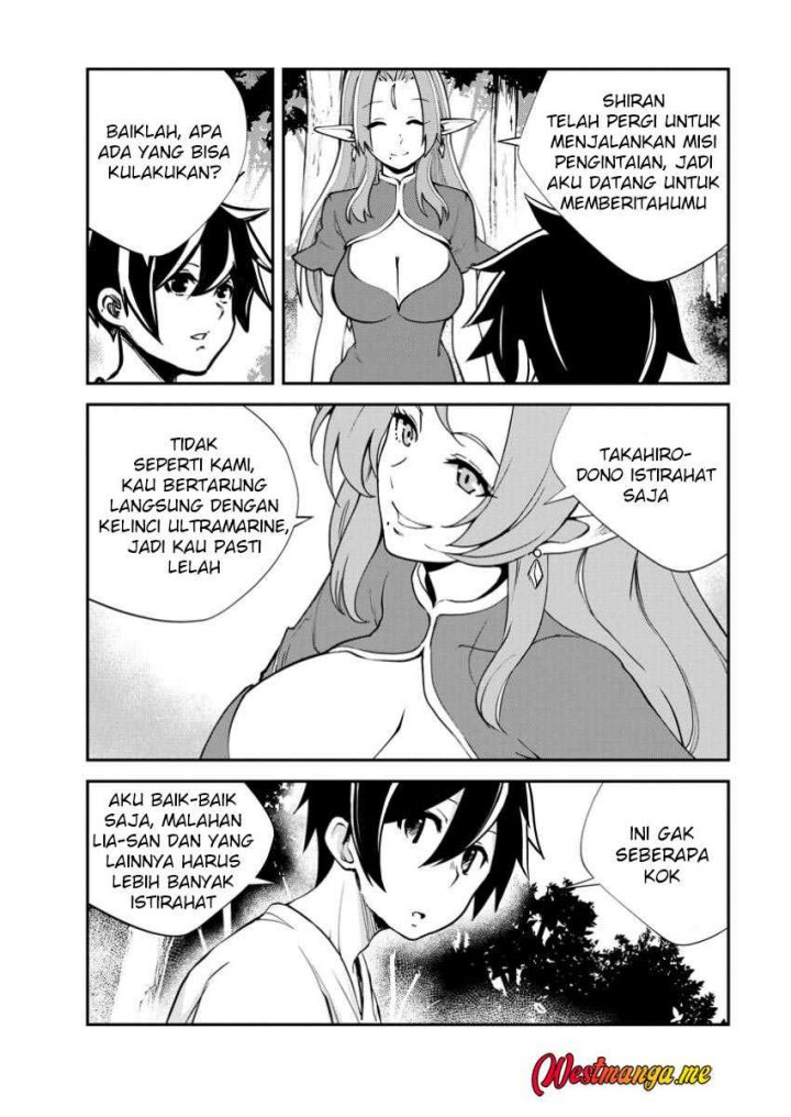 Monster no Goshujin-sama Chapter 79 Gambar 14