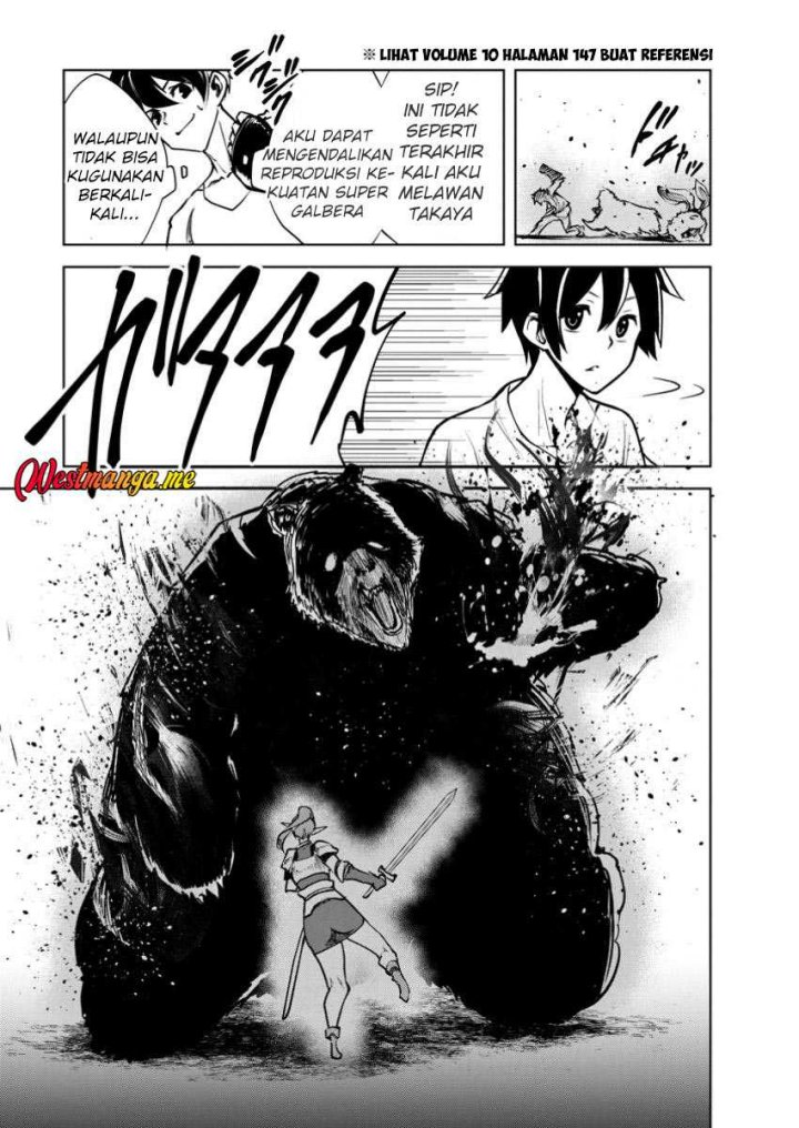 Monster no Goshujin-sama Chapter 79 Gambar 28