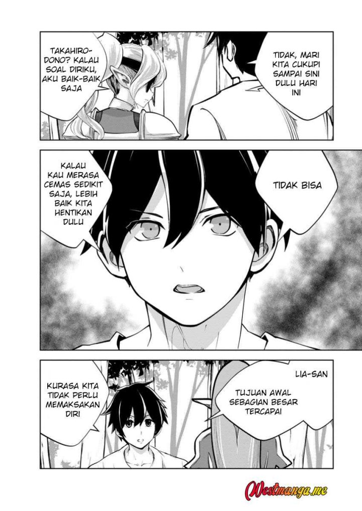 Monster no Goshujin-sama Chapter 79 Gambar 37