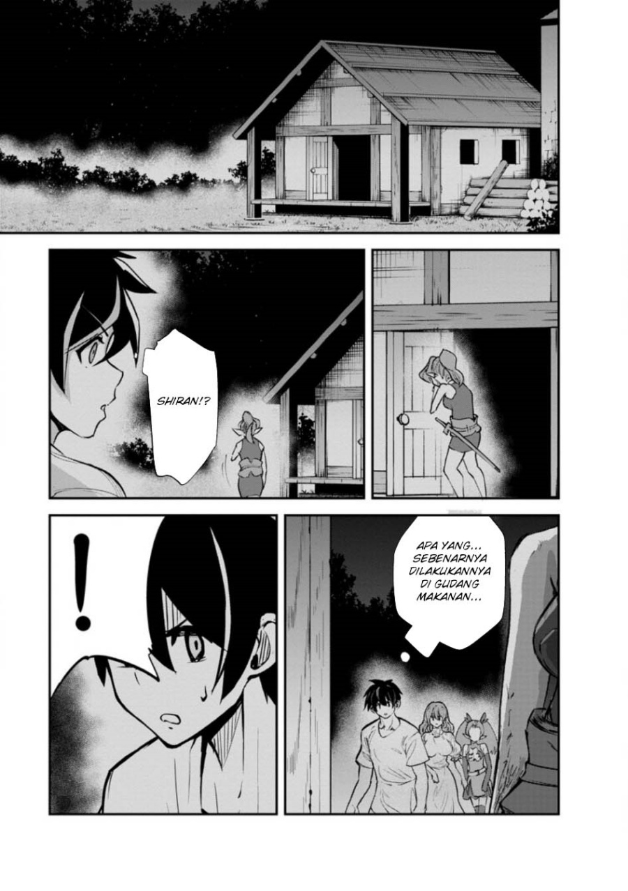 Baca Manga Monster no Goshujin-sama Chapter 81 Gambar 2