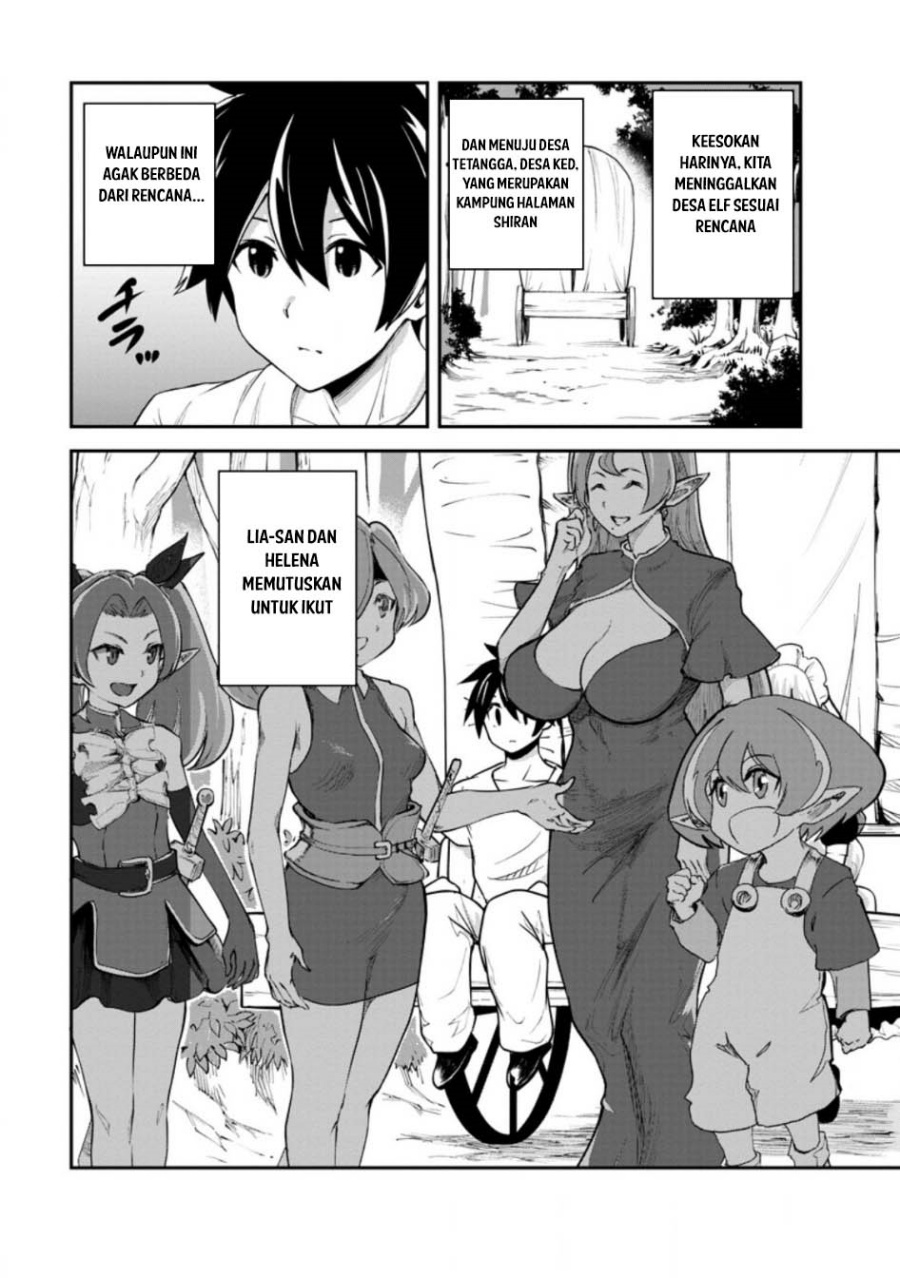 Baca Manga Monster no Goshujin-sama Chapter 82 Gambar 2