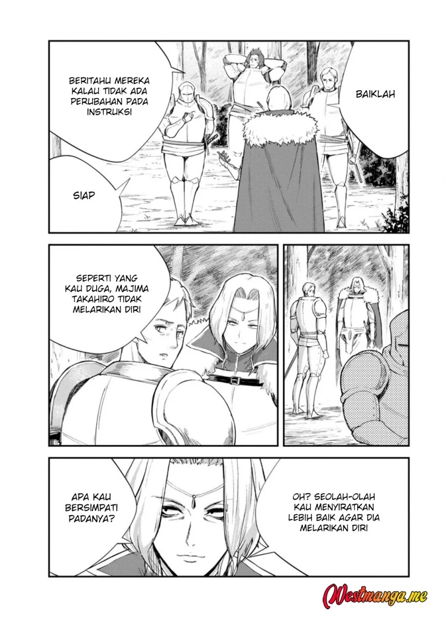 monster no goshujin sama chapter 89 - Page 4