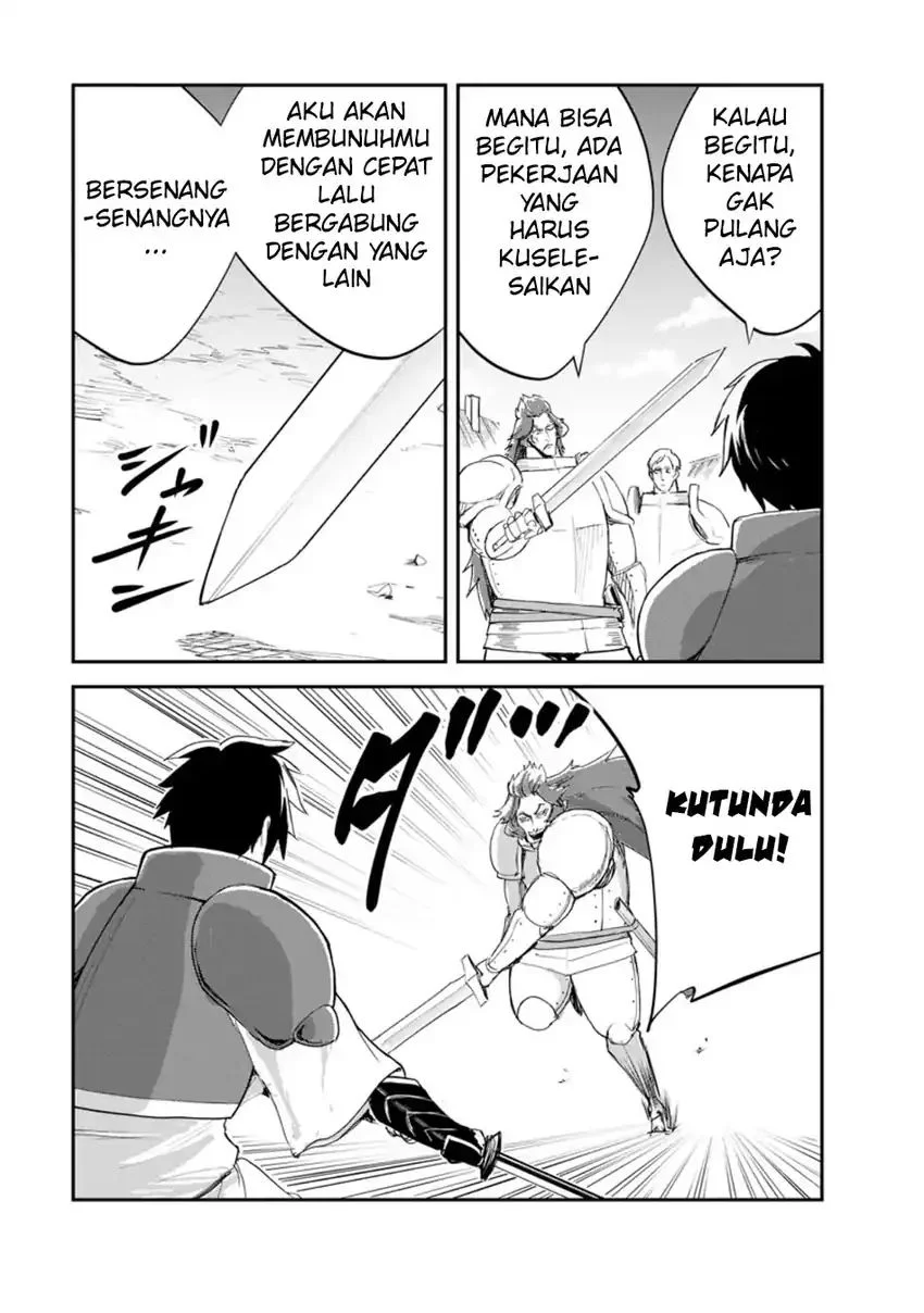 Monster no Goshujin-sama Chapter 90 Gambar 31