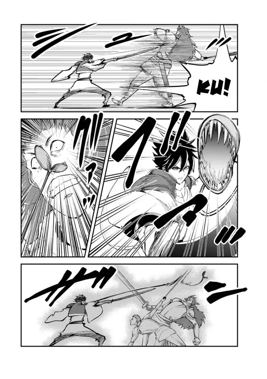 Monster no Goshujin-sama Chapter 90 Gambar 33