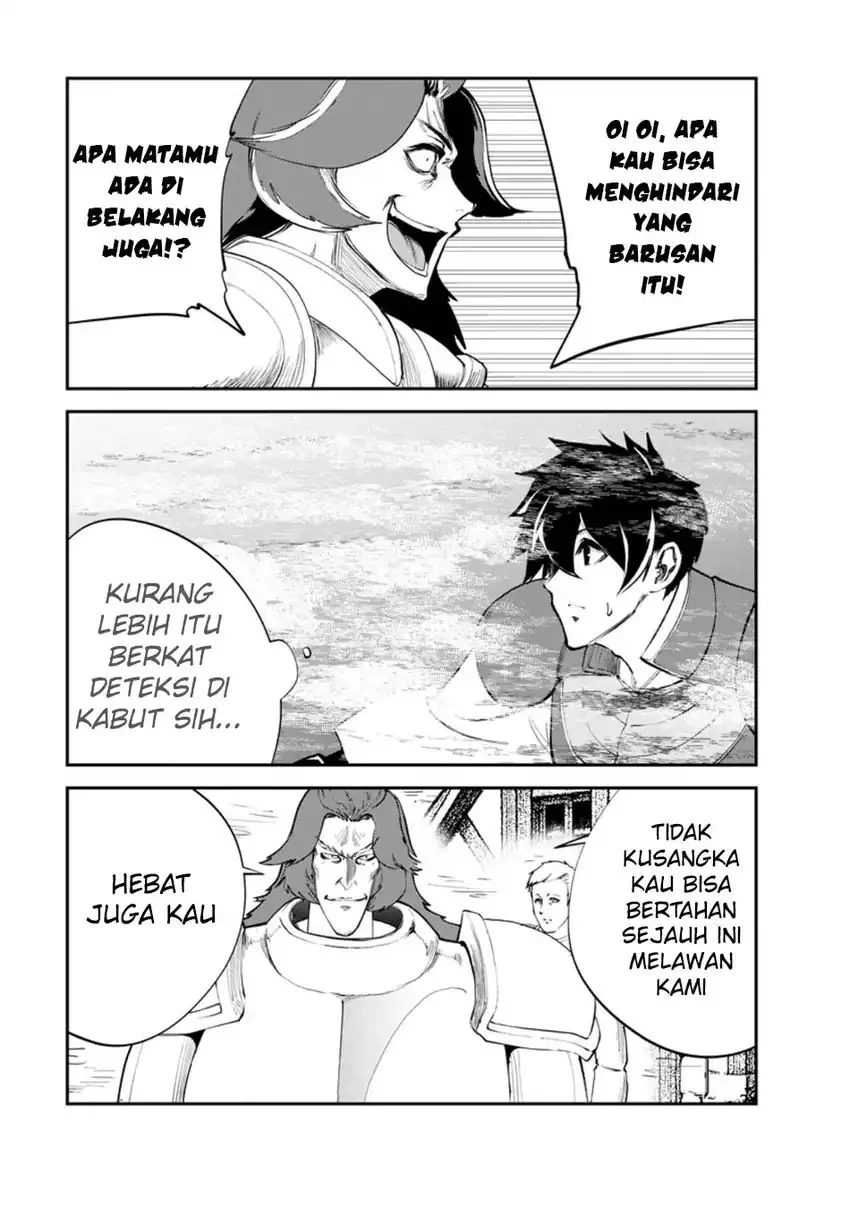 Monster no Goshujin-sama Chapter 90 Gambar 39