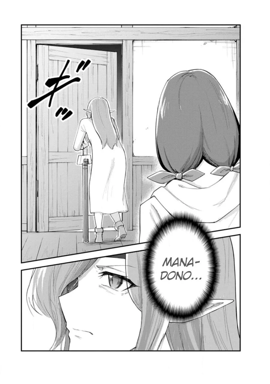 Monster no Goshujin-sama Chapter 91 Gambar 15