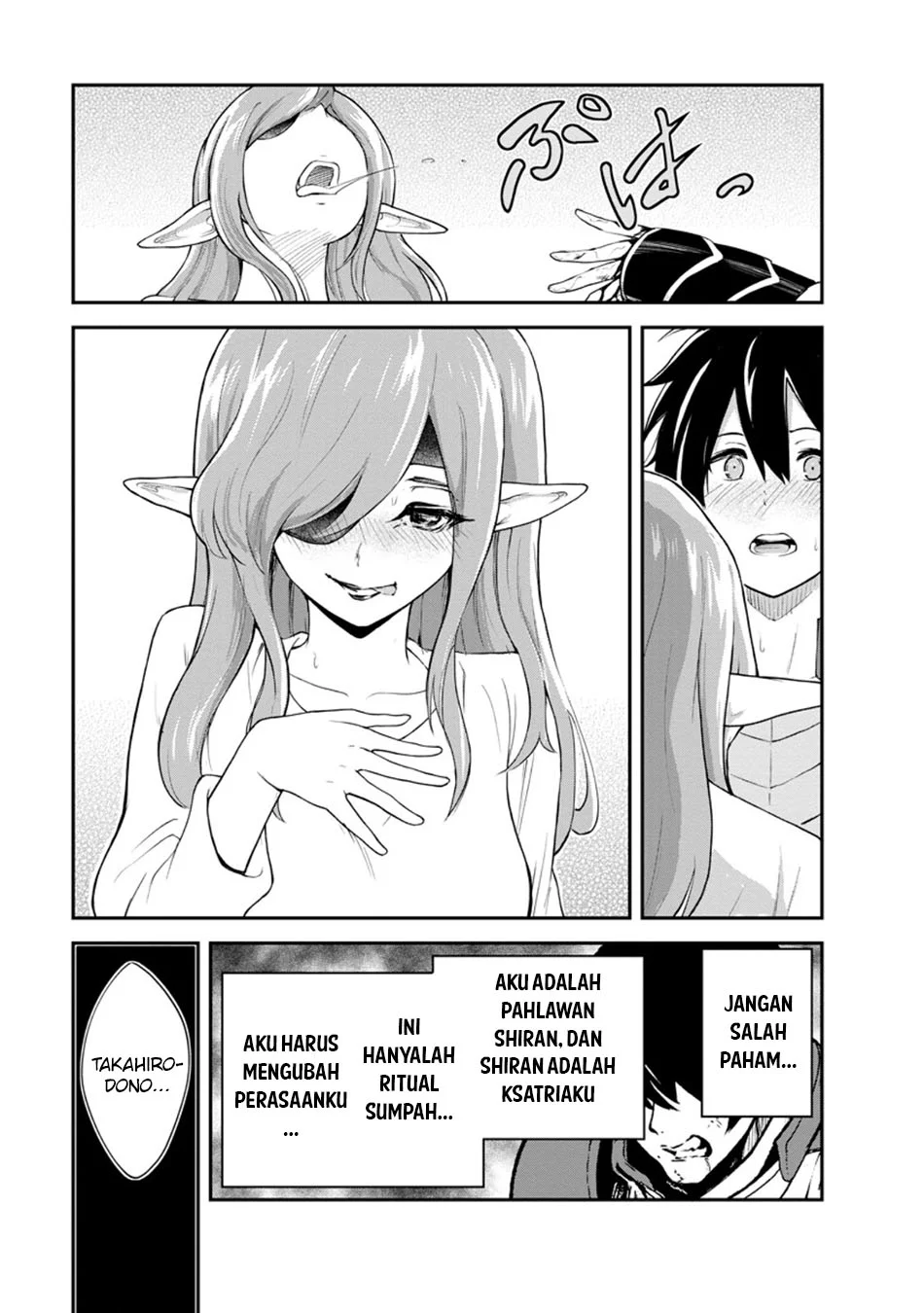 Monster no Goshujin-sama Chapter 92 Gambar 21