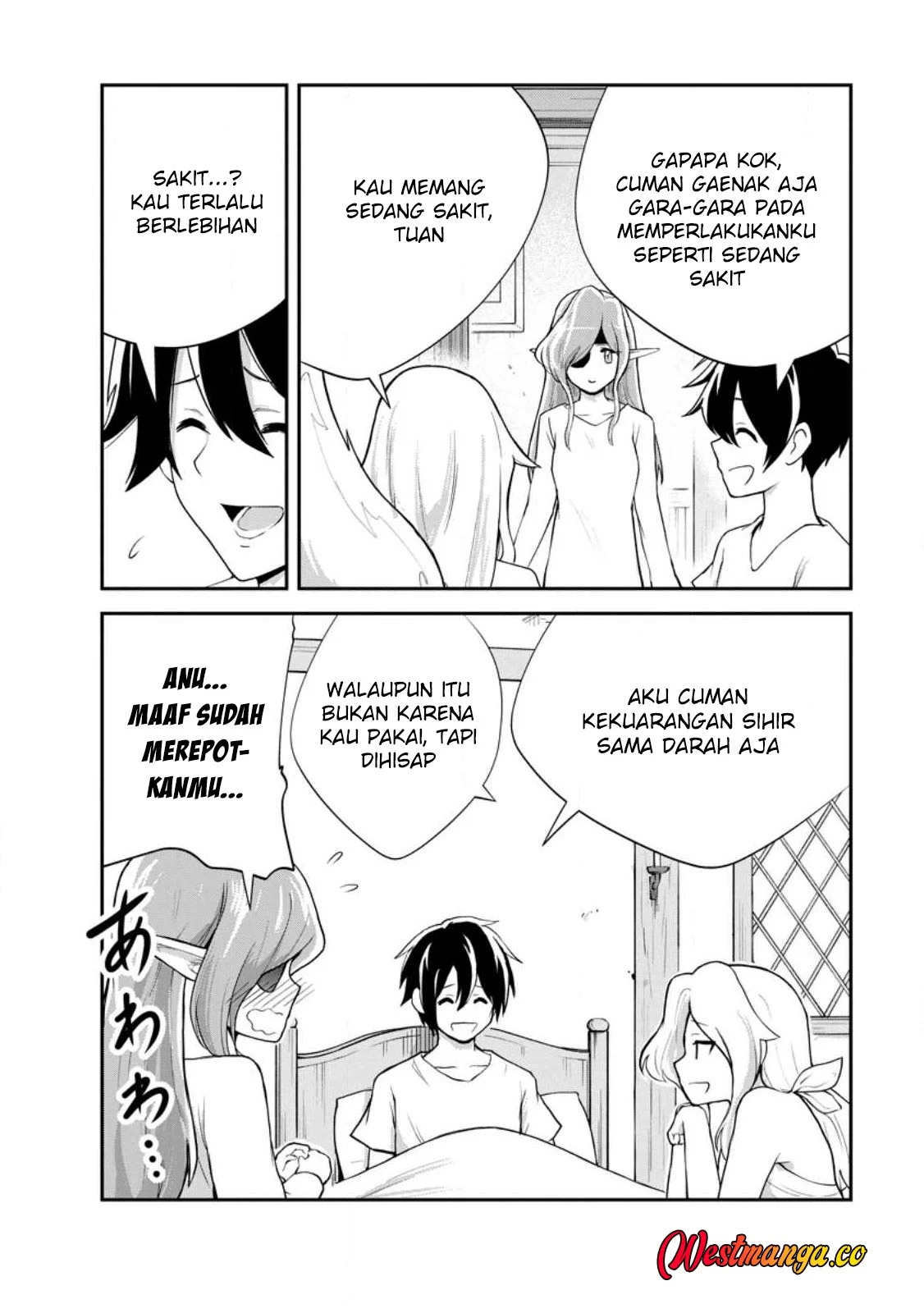 Monster no Goshujin-sama Chapter 94 Gambar 21