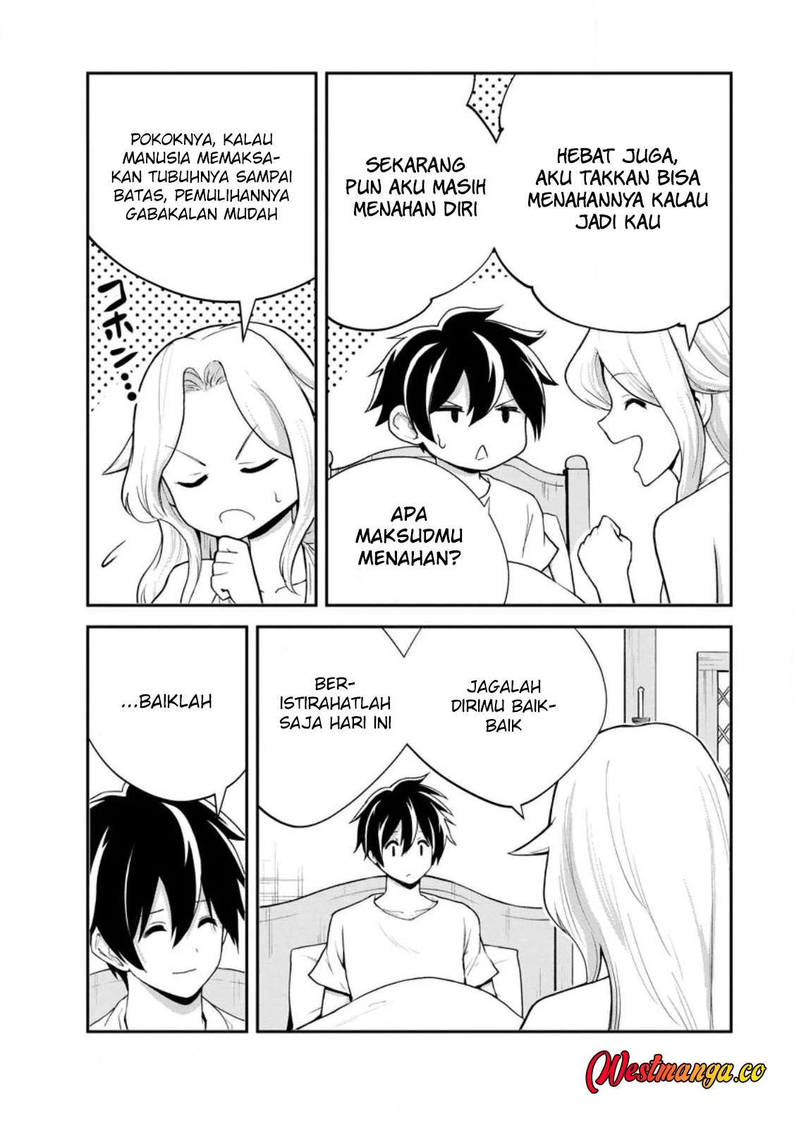 Monster no Goshujin-sama Chapter 94 Gambar 23