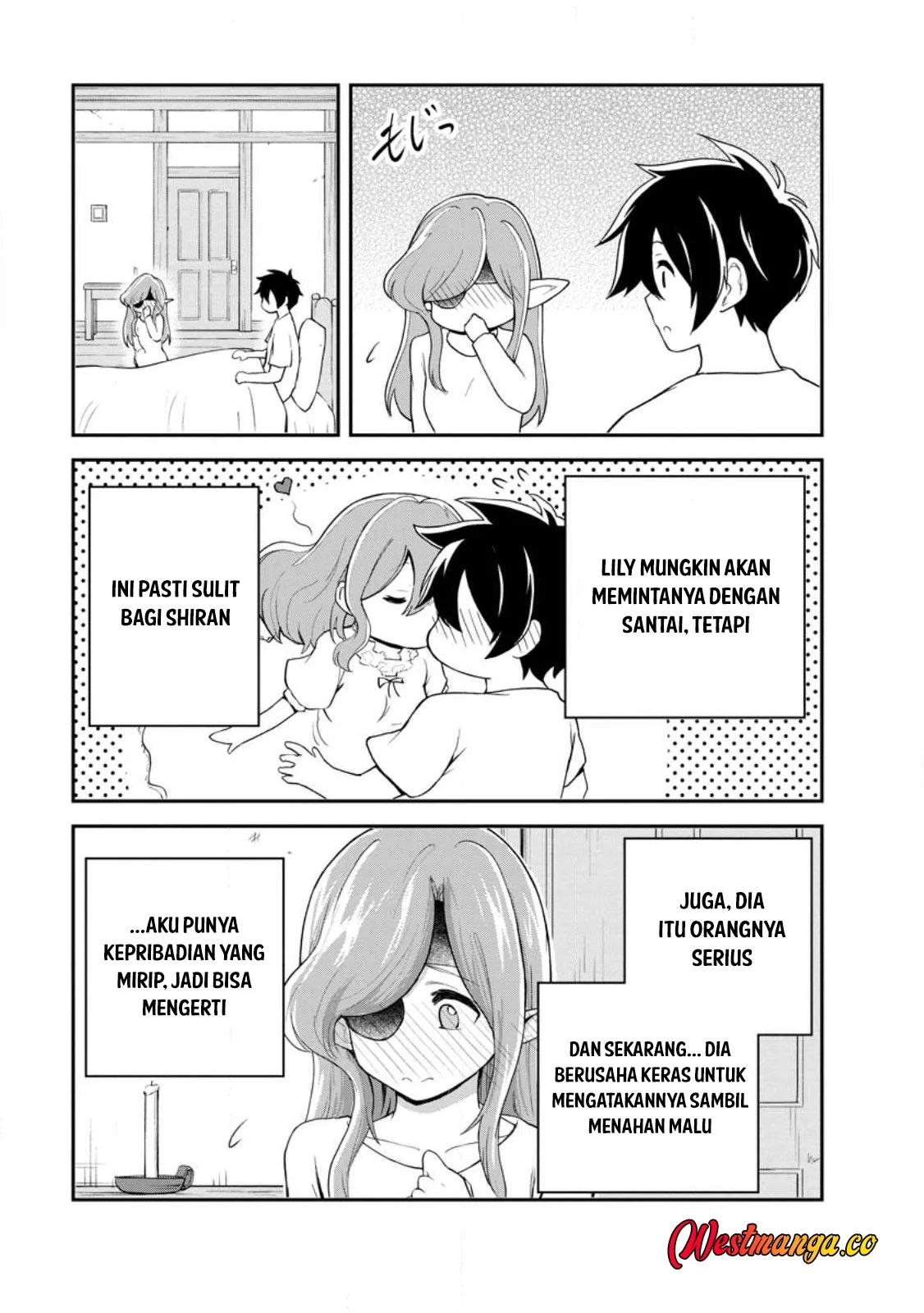 Monster no Goshujin-sama Chapter 94 Gambar 30