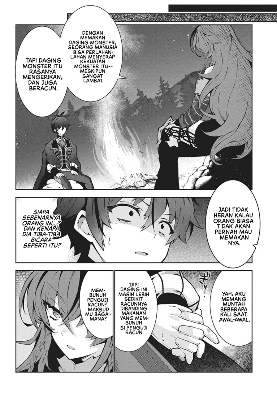 Monster no Niku wo Kutte Itara Oui no Tsuita Ken Chapter 1 Gambar 12