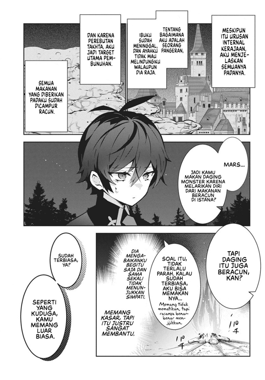 Monster no Niku wo Kutte Itara Oui no Tsuita Ken Chapter 1 Gambar 13