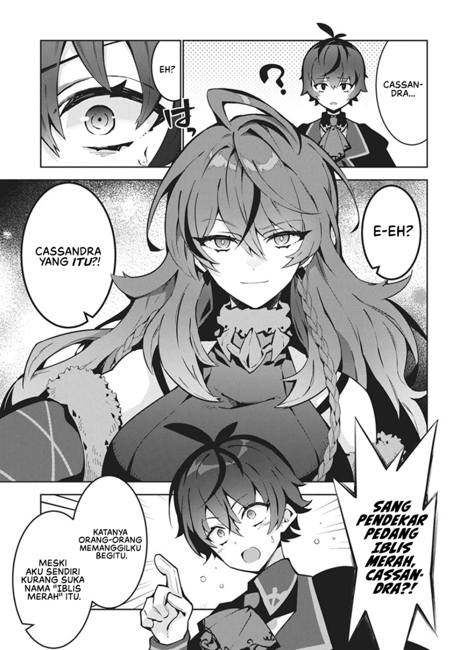 Monster no Niku wo Kutte Itara Oui no Tsuita Ken Chapter 1 Gambar 15