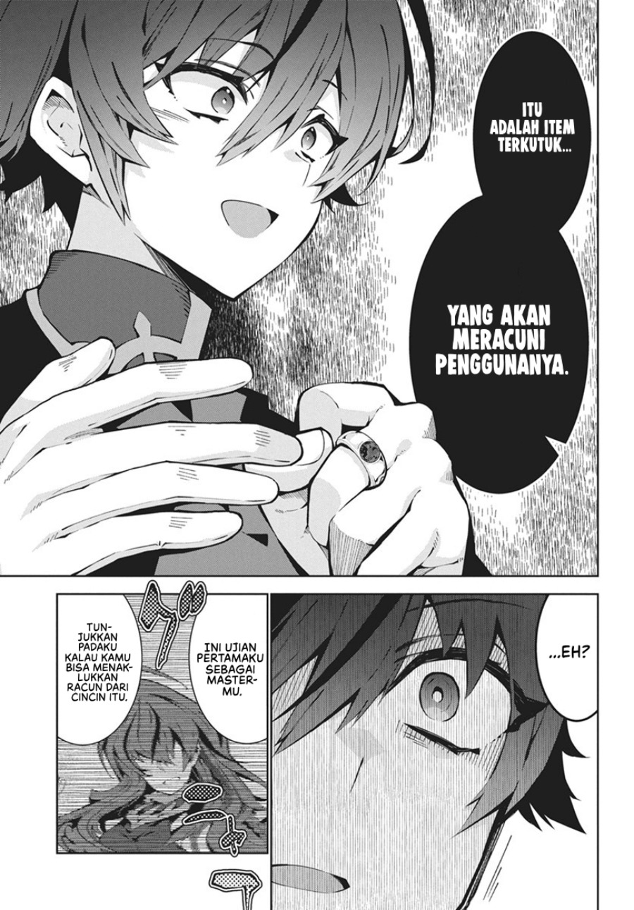 Monster no Niku wo Kutte Itara Oui no Tsuita Ken Chapter 1 Gambar 17