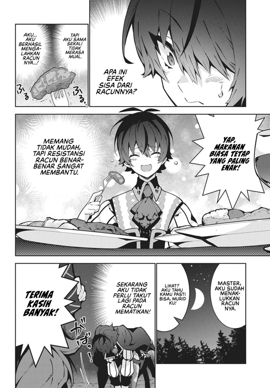Monster no Niku wo Kutte Itara Oui no Tsuita Ken Chapter 1 Gambar 22