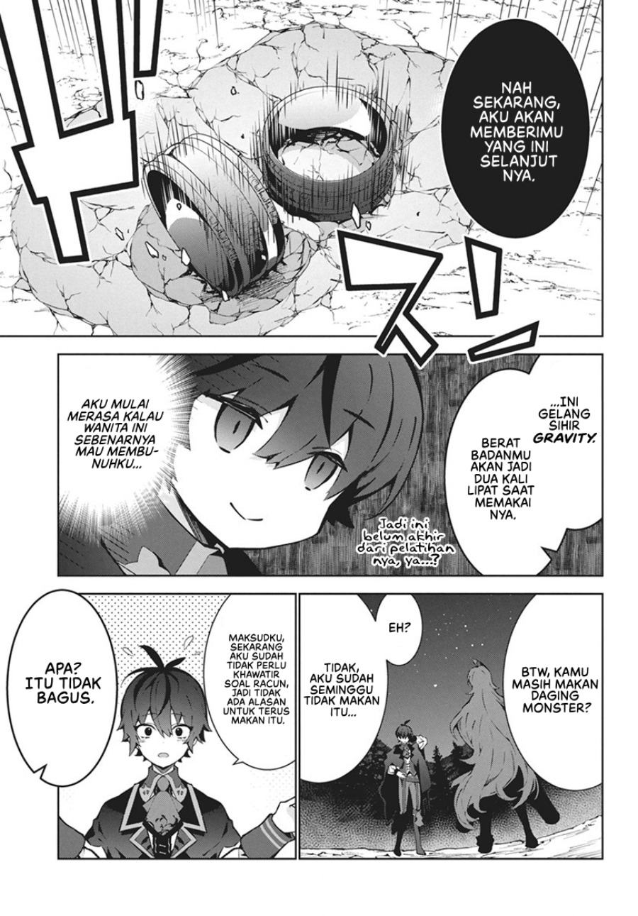 Monster no Niku wo Kutte Itara Oui no Tsuita Ken Chapter 1 Gambar 23