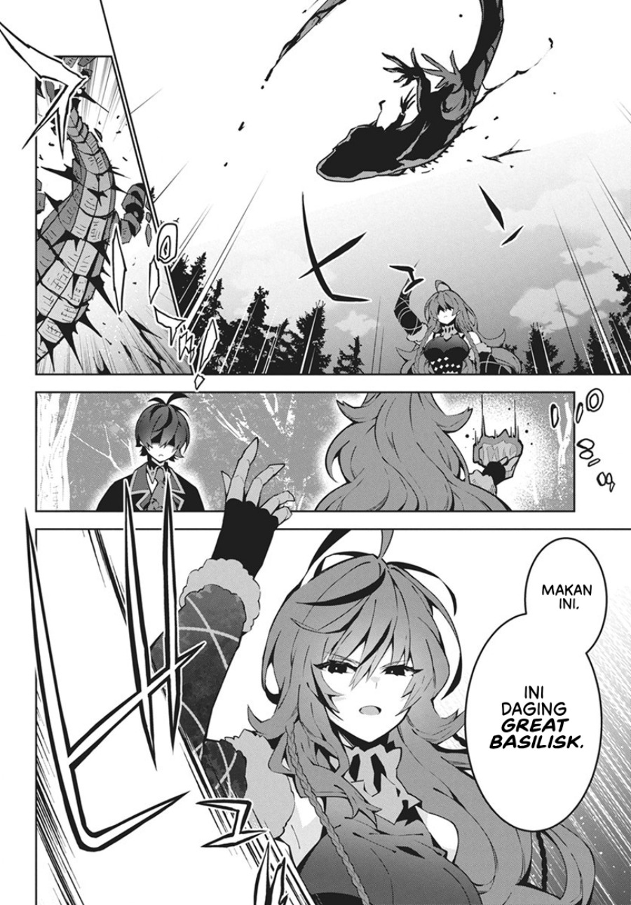 Monster no Niku wo Kutte Itara Oui no Tsuita Ken Chapter 1 Gambar 25
