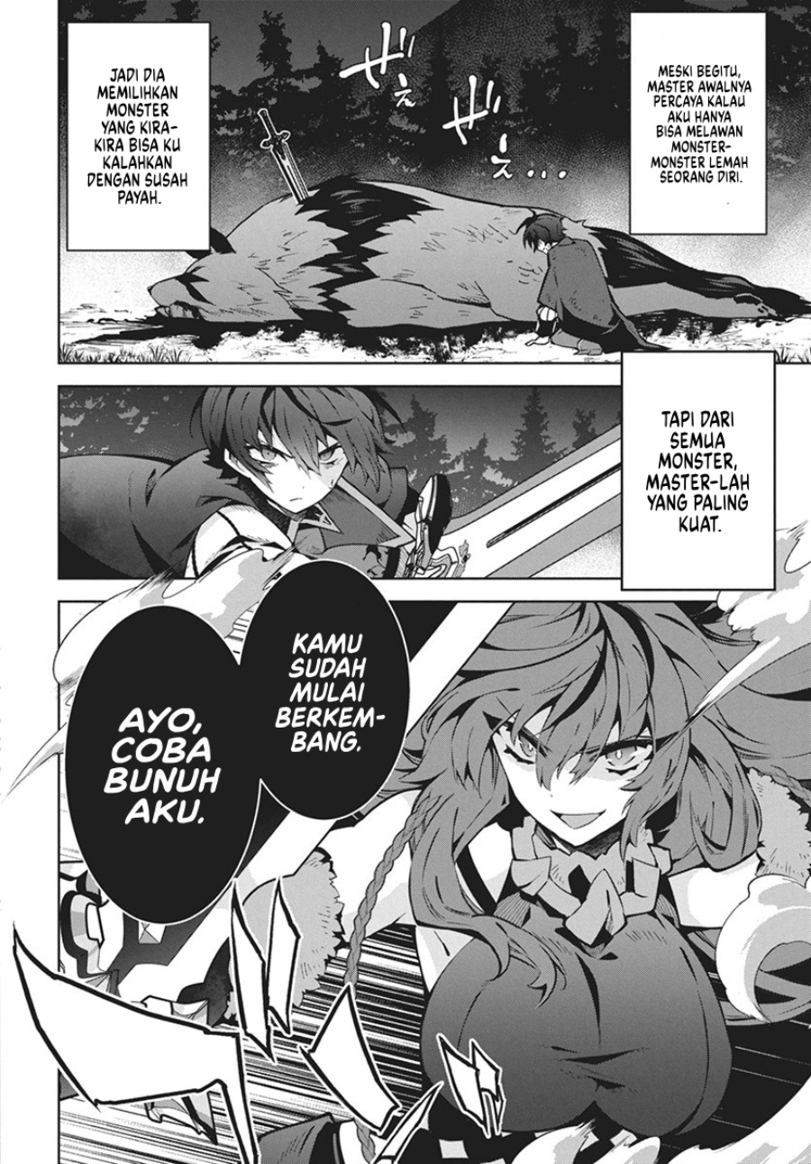 Monster no Niku wo Kutte Itara Oui no Tsuita Ken Chapter 1 Gambar 33