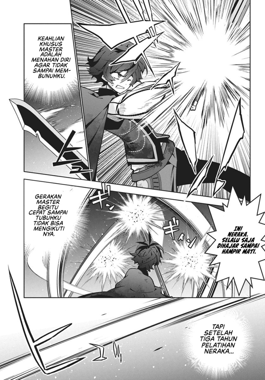 Monster no Niku wo Kutte Itara Oui no Tsuita Ken Chapter 1 Gambar 34