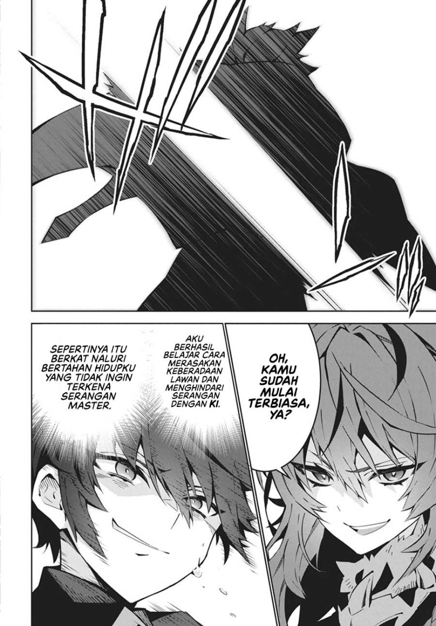 Monster no Niku wo Kutte Itara Oui no Tsuita Ken Chapter 1 Gambar 35