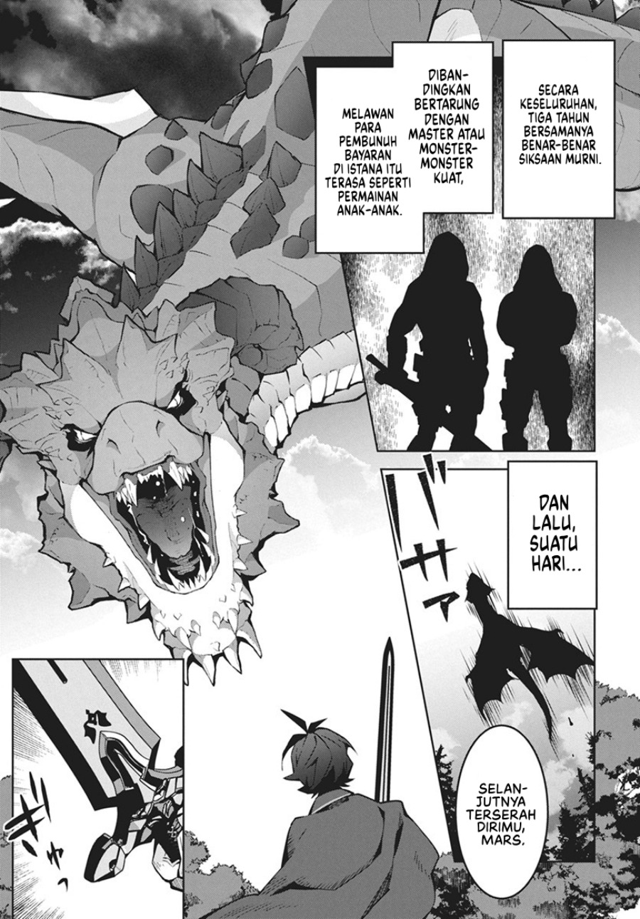 Monster no Niku wo Kutte Itara Oui no Tsuita Ken Chapter 1 Gambar 36