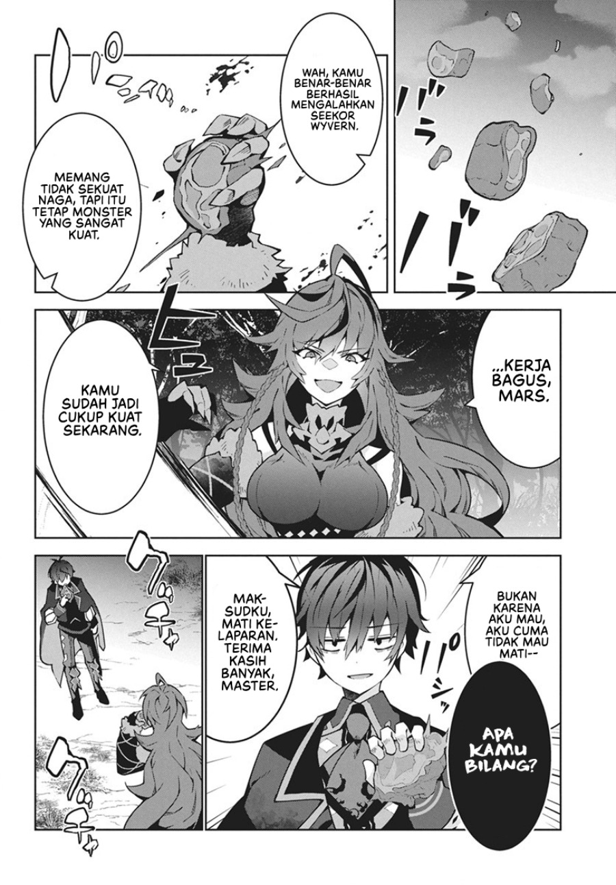 Monster no Niku wo Kutte Itara Oui no Tsuita Ken Chapter 1 Gambar 38